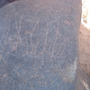 inscription of siglum AMSI 109