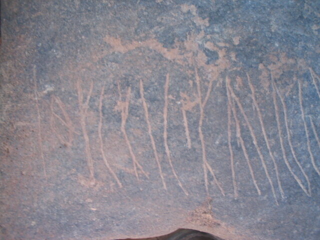 inscription of siglum AMSI 110