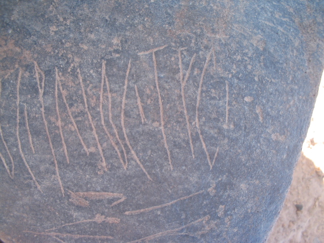 inscription of siglum AMSI 110