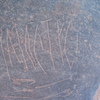 inscription of siglum AMSI 110