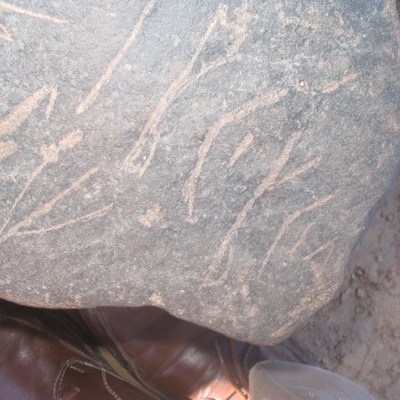 inscription of siglum AMSI 111