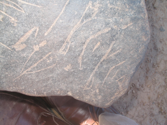 inscription of siglum AMSI 111