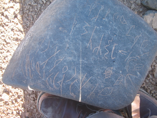 inscription of siglum AMSI 114