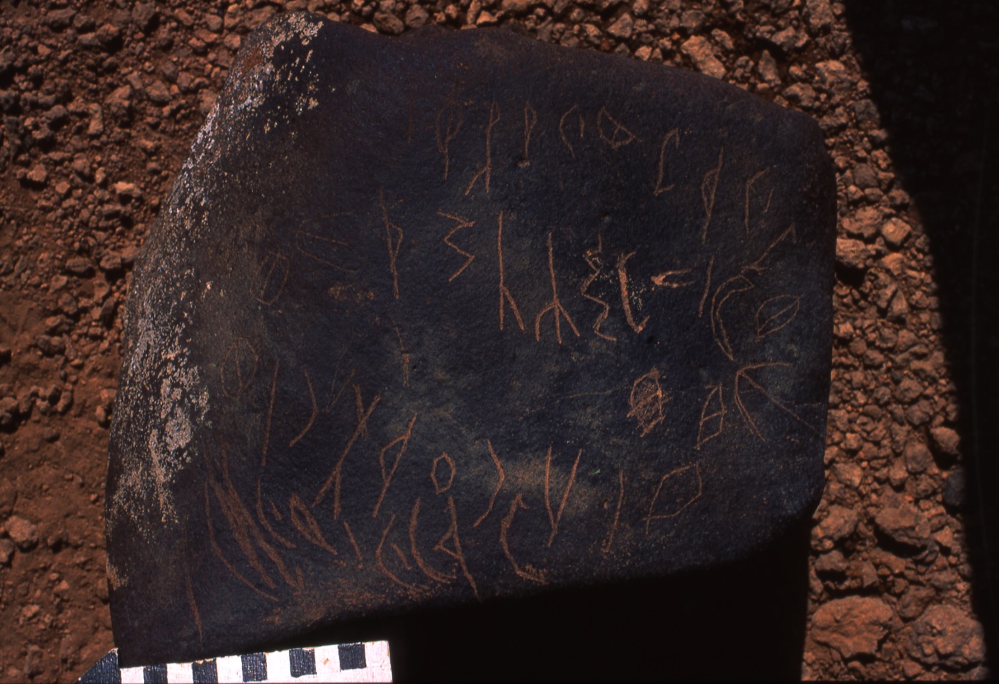 inscription of siglum AMSI 114