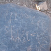 inscription of siglum AMSI 114