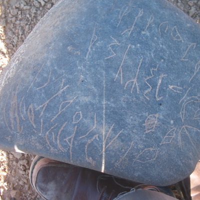 inscription of siglum AMSI 115