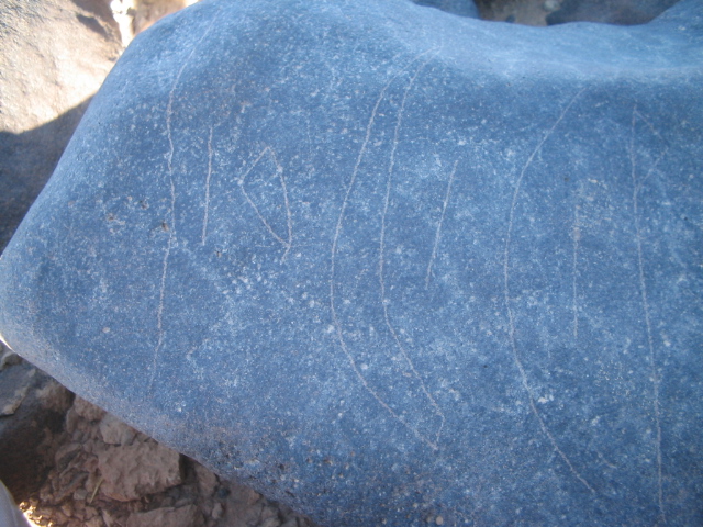 inscription of siglum AMSI 116