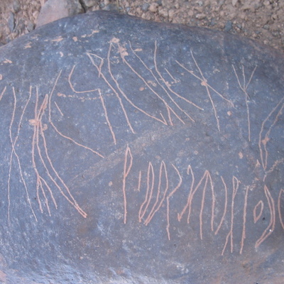 inscription of siglum AMSI 12