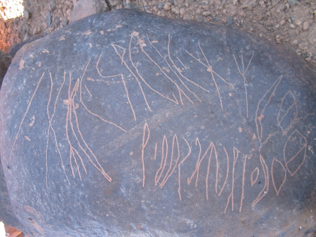 inscription of siglum AMSI 12