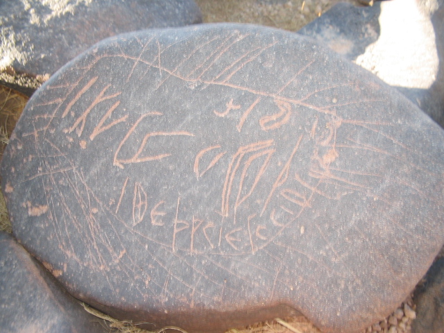 inscription of siglum AMSI 120