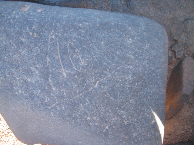 inscription of siglum AMSI 122