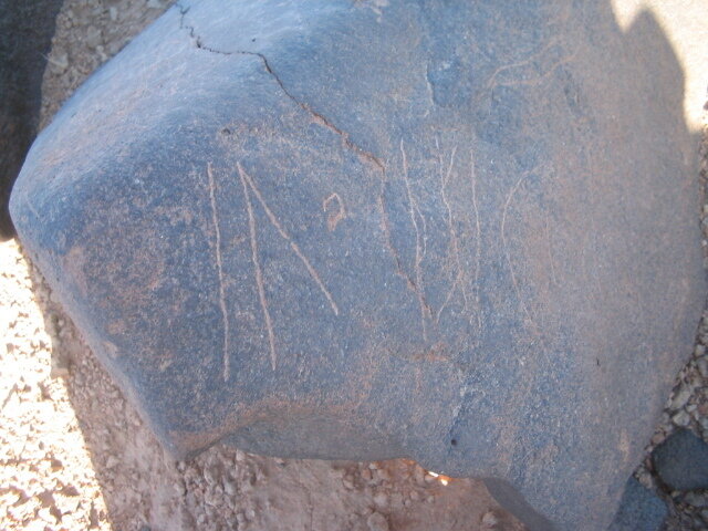 inscription of siglum AMSI 123
