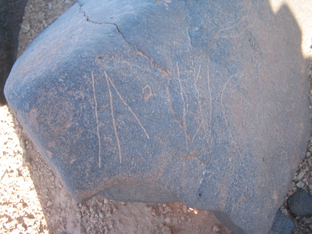 inscription of siglum AMSI 123