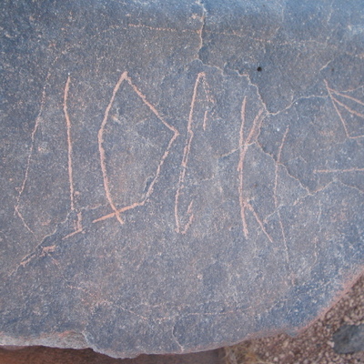 inscription of siglum AMSI 125