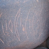 inscription of siglum AMSI 127