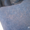 inscription of siglum AMSI 127