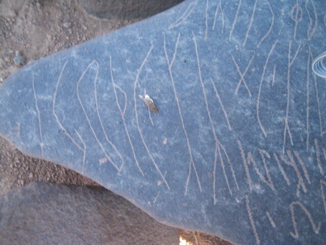 inscription of siglum AMSI 13