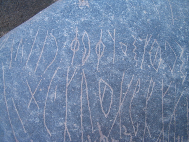 inscription of siglum AMSI 13