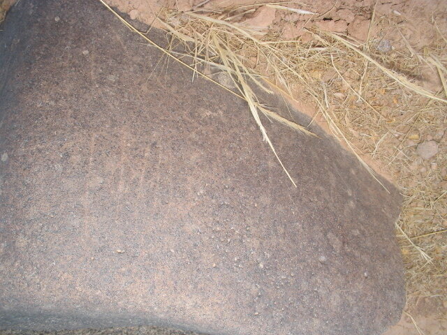 inscription of siglum AMSI 130