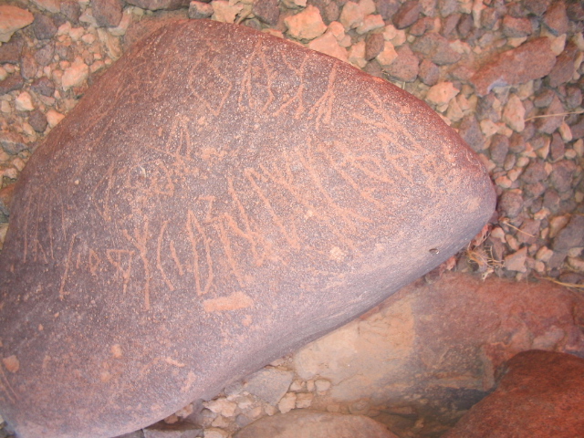 inscription of siglum AMSI 142