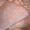 inscription of siglum AMSI 142