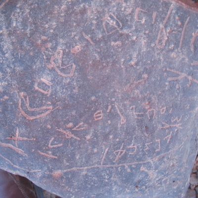 inscription of siglum AMSI 144