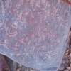 inscription of siglum AMSI 145