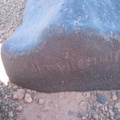 inscription of siglum AMSI 146