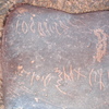 inscription of siglum AMSI 147