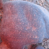 inscription of siglum AMSI 150