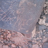 inscription of siglum AMSI 155