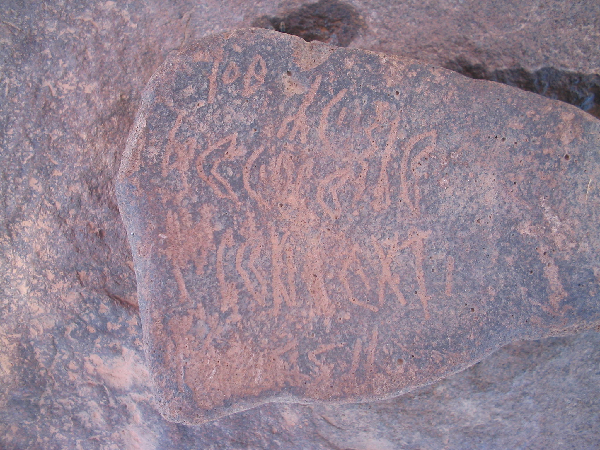 inscription of siglum AMSI 156