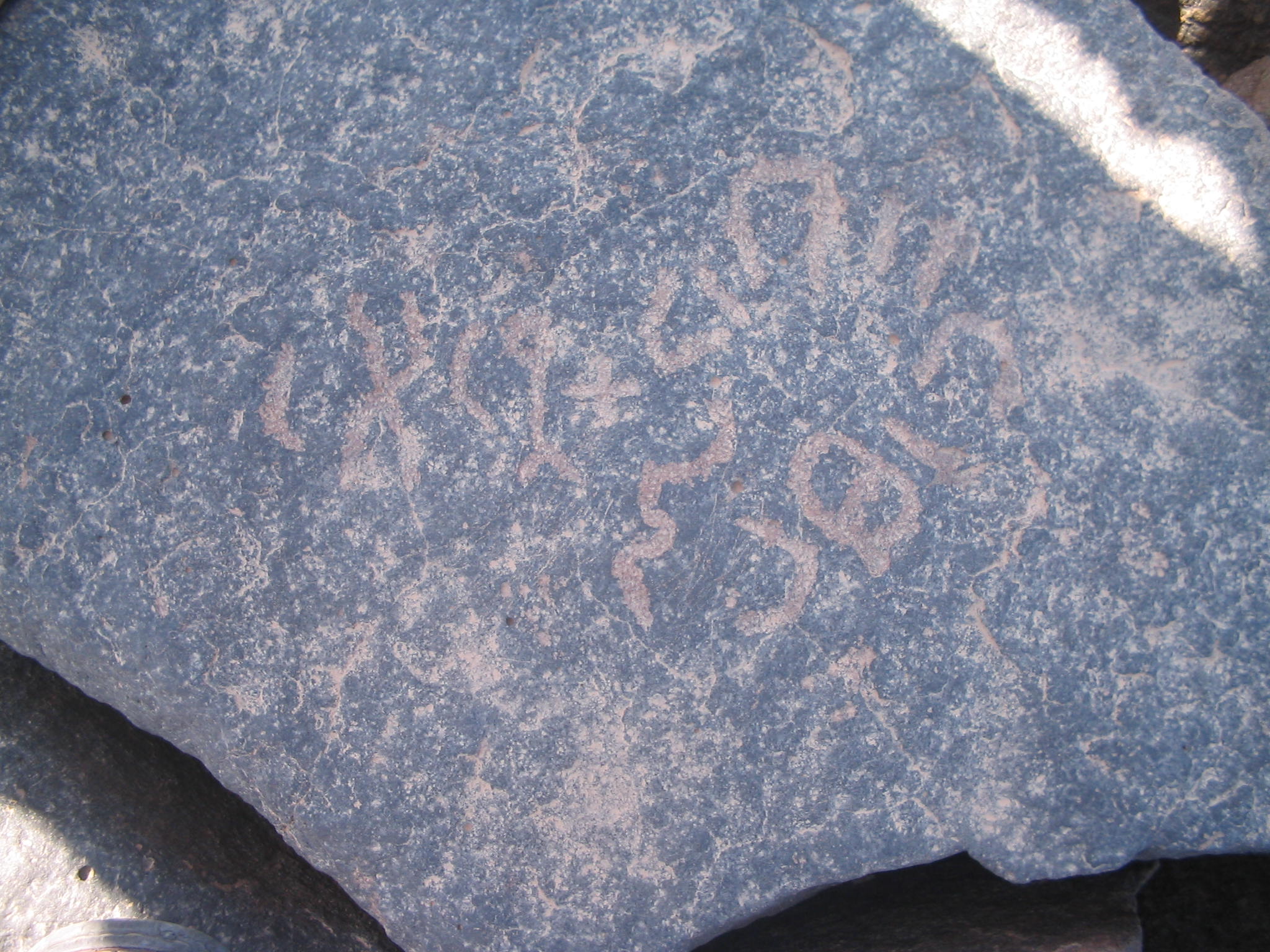 inscription of siglum AMSI 161