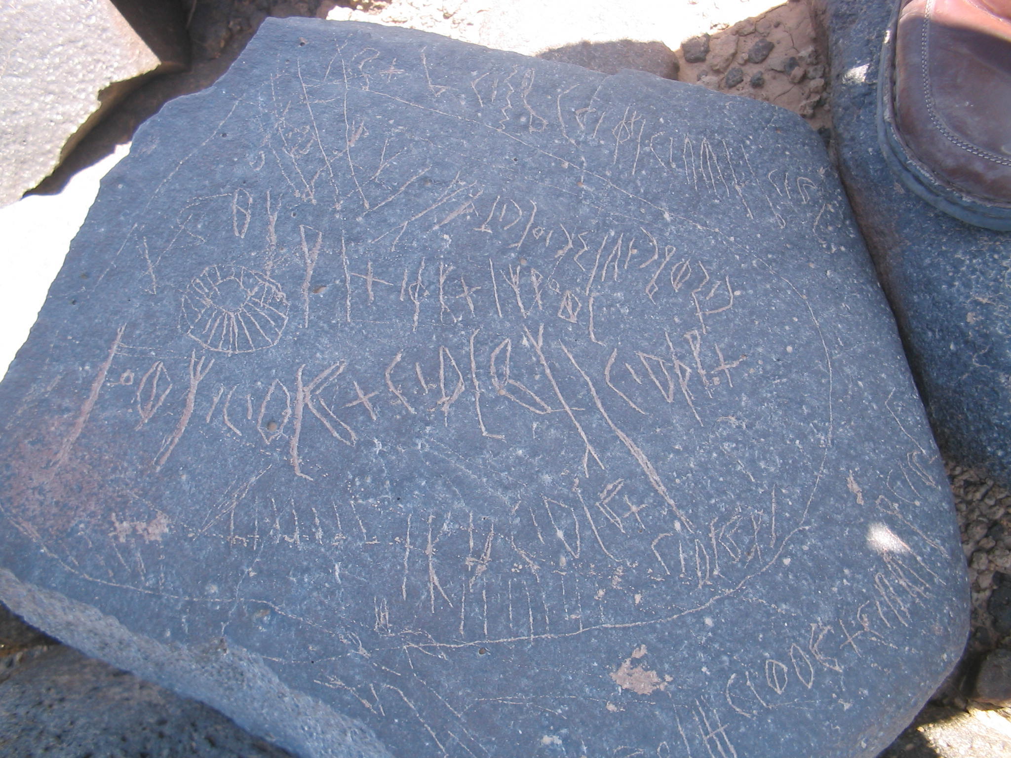 inscription of siglum AMSI 163