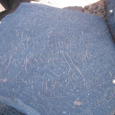 inscription of siglum AMSI 164