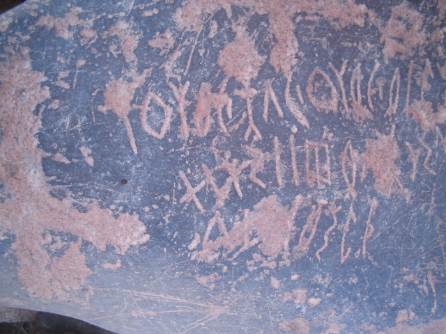 inscription of siglum AMSI 167