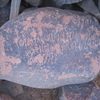 inscription of siglum AMSI 167