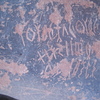 inscription of siglum AMSI 167