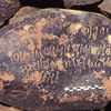 inscription of siglum AMSI 167