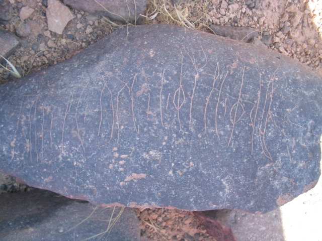 inscription of siglum AMSI 17