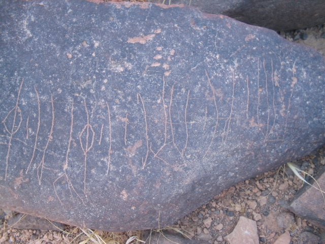 inscription of siglum AMSI 17