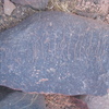 inscription of siglum AMSI 17