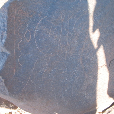 inscription of siglum AMSI 174