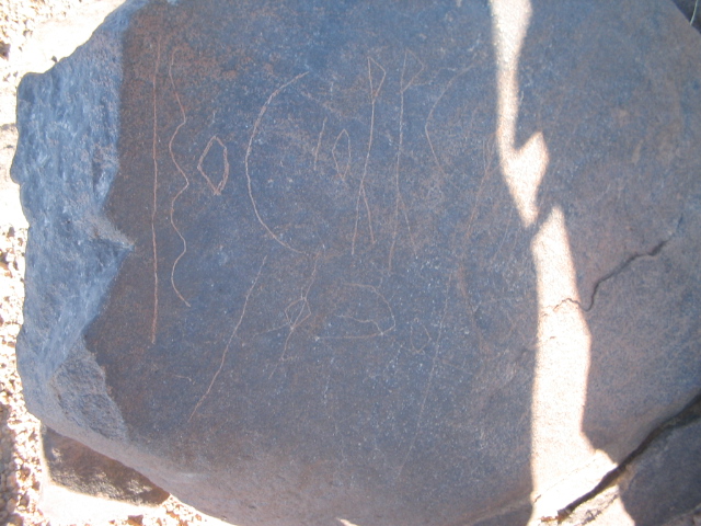 inscription of siglum AMSI 174