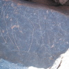 inscription of siglum AMSI 175