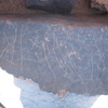 inscription of siglum AMSI 176