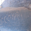 inscription of siglum AMSI 178