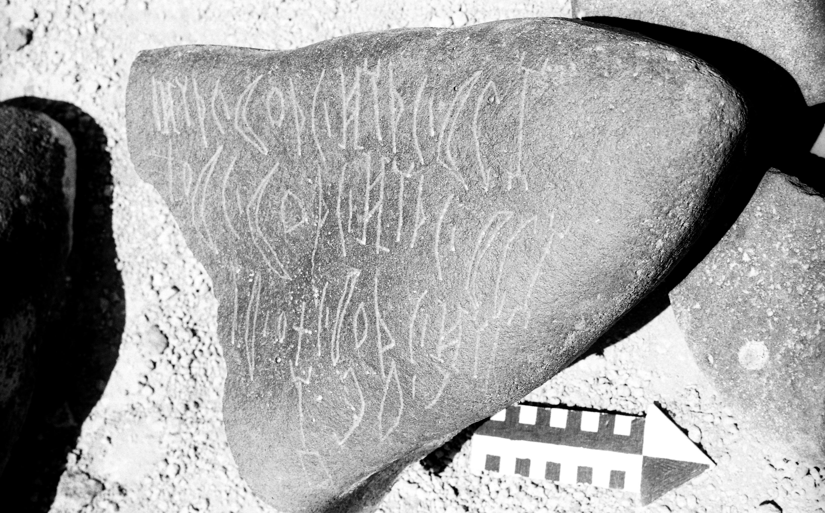 inscription of siglum AMSI 18