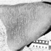 inscription of siglum AMSI 18