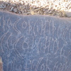 inscription of siglum AMSI 18